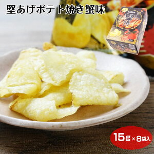 Jr[{CyY |e gĂI 15g×8  ܃^Cv {C 菤i |eg`bvX ʉَq َq VyY V yY