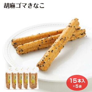 ӖS}Ȃ 15{(1/3܃Zbg/5܃Zbg)  ȕ Ȃ Ӗ  XeBbN َq XC[c ʉَq XibN