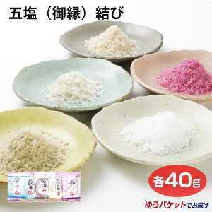 ܂ |Cg V {C 여̉EzEEzERԂǂ@5ރA\[gpbN 蕨