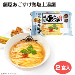 ˉ {㓒 2H Ƃ肵V^  Ƃ肾   WX[v [ lCX V zs yY