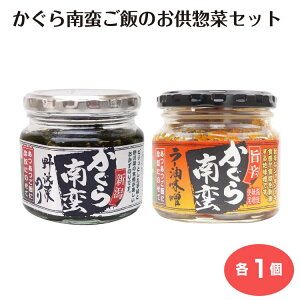 ؖ؂̂180g؎|h[X190g V yY ؂ y؃Zbg y  т̂ ̂܂  VyY