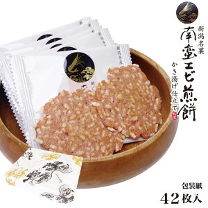 V yY ؃Gr gd 42 p Mtg  ܕt  CV Gr g َq ׂ aَq VyY v[g