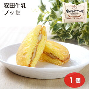 cubZ 1 V yY VyY ݂₰ V_˂̒n cgp mَq XC[c َq TCY Cy J