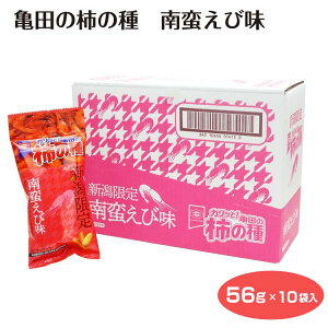 V JbƋTc̊`̎ ؂і 56g×10 s[ibc |PbgTCY tbVpbN VyY V `̎ yY  ܂ W[ ii   