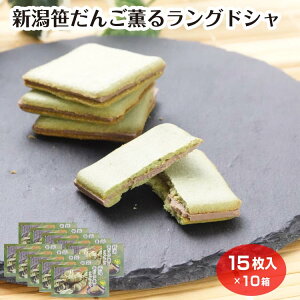 񂲌O郉OhV 15×10Zbg  cq  mَq OhV O َq XC[c VyY yY V V