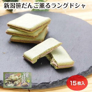 񂲌O郉OhV 15  cq  mَq OhV O َq XC[c VyY yY V V