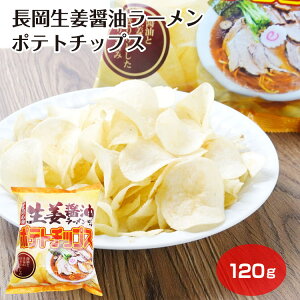 Iݖ[|eg`bvX 120g |eg`bvX  Iݖ[ |e` n XibNَq  V yY VyY