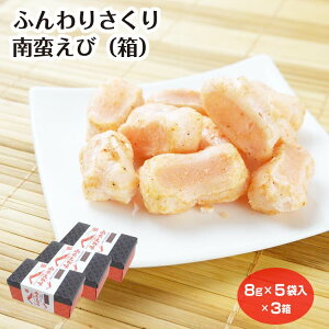 ӂ肳؂ (8g×5ܓ)×3 V yY ؂ ؃Gr ؊CV V݂₰  َq aَq  v[g Mtg тׂ 