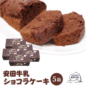 V yY cVRP[L V݂₰ c `RP[L mَq XC[c `R VR P[L ̋ v[g Mtg 