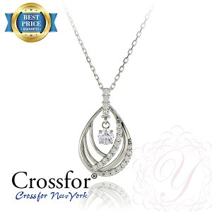 _VOXg[ lbNX NSP-005 Under the mistletoeuƊтɖWG[ 2022 Christmas Collectionv NXtH[j[[N Crossfor New York yzyz