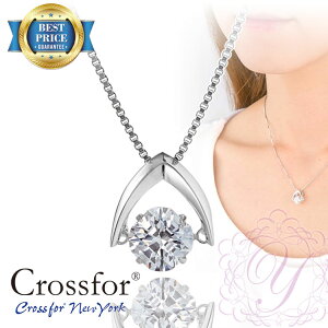 _VOXg[ lbNX NXtH[j[[N NY h NYP-533 Good FutureiLjV[Y MtgbsO bZ[WJ[hʖt ޏւ̃v[g SV925 y