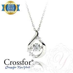 _VOXg[ lbNX NYP-662 Moon DropuÂȖɑ炻ƍތ̌̎v NXtH[j[[N Crossfor New York yzyz