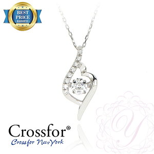 _VOXg[ lbNX NYP-664 Beauty InsideumAMOADȂǓʂPfUCv NXtH[j[[N Crossfor New York yzyz