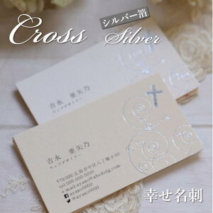 Kh  yȂے\ hzh 쐬 h Rbg Hy50/ZbgzE㍞  ϔt