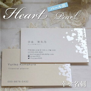 Kh  yn[g̖hz h 쐬 h Rbg Hy50/ZbgzE㍞  ϔt