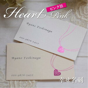 Kh  yn[g̃lbNXhzh 쐬 h Rbg Hy50/ZbgzE㍞  ϔt