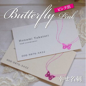 Kh  yƊт̃`[t̃lbNXhz h 쐬 h Rbg Hy50/ZbgzE㍞  ϔt