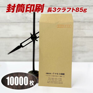  y3NtgE1Fzy10000z S̍Y[J[iiRNEn[gjgp [̂䂭܂ōZ܂I S F ł܂I