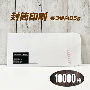  y3E1Fzy10000z S̍Y[J[iiRNEn[gjgp So܂