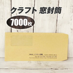  y3NtgE1Fzy7000zS̍Y[J[iiRNEn[gjgp So܂ 