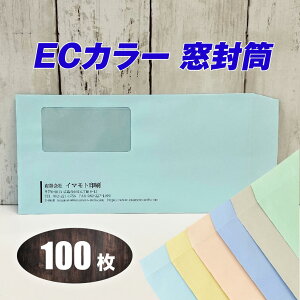  y3EDECJ[80g 1Fzy100zECO[EECO[EECANAEECsNEECN[EECu[ 6F̒Iׂ S̍Y[J[iiRNEn[g
