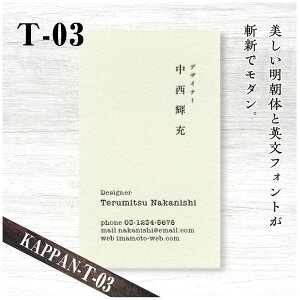 vXŖh yfUCőI aVŖ킢[ ōc^h T-03ACR\Lz Ƃт Ȗh ʈIׂ