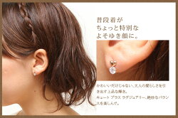 【meon...】K10ピンクゴールドぷっくり可愛いプチハート・キュービックジルコニアピアス