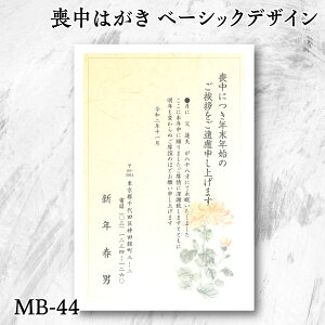 x[VbNŏiȃfUC r͂yMB-44zꂢȔF̎͂EX͂Iׂ