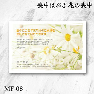 r͂ Ԃ̑r yMF-03z[ZxłOK 3܂t