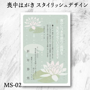 X^CbV r͂  yMS-02zȑr͂TĂI_łȃfUC