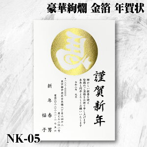 ؈  N yNK-05zߔN N ƍN  