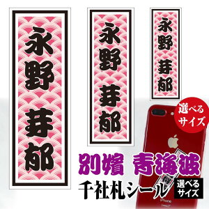 ЎD OV[ ʛl Cg yIׂTCYzyIׂfUCz ʉ / L / F{ / e /  / Cg / 񂴂 / g~ / TbO_ [ 