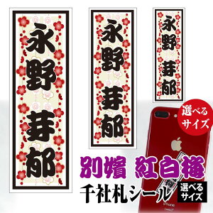 ЎD OV[ ʛl g~yIׂTCYzyIׂfUCz ʉ / L / F{ / e /  / Cg / 񂴂 / g~ / TbO_ [ 