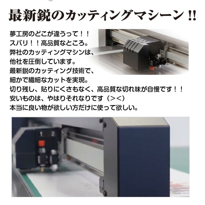 楽天市場 千社札シール 縁起柄 鱗文 うろこもん カラーとサイズが選べる ちょっと差がつく 父の日プレゼントに最適 活版名刺 封筒 シール 夢工房 楽天市場 千社札シール 縁起柄 鱗文 うろこもん カラーとサイズが選べる ちょっと差がつく 父の日プレゼントに最適 活版名刺 封筒 シール 夢工房