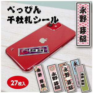 ЎD OV[ ʛly27ZbgzIׂfUC9 ƍ