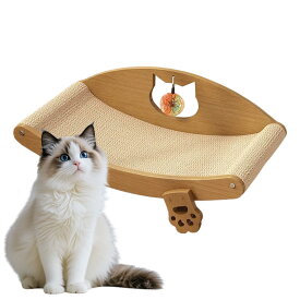 猫 爪とぎ ベッド 爪研ぎ ソファー おしゃれ 段ボール シザル麻 猫用爪とぎ 爪とぎ防止 家具保護 爪とぎハウス 猫ベッド つめとぎ 猫用品 ストレス解消 安定感 インテリア