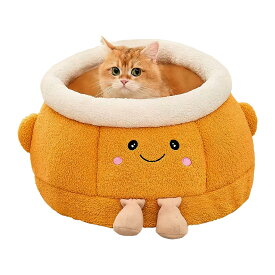 ドーム型猫ベッド | かわいい 柔らかい ウォーム オレンジ色 シェイプ 犬用品,犬用ケーブベッド | 屋内・屋外・冬・車・キャンプ・デスク・ベッドサイド・ウィンドウ・チェア・ソファ・ルーム・シェルター用