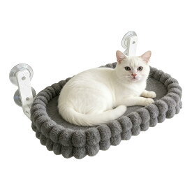 猫用窓際ハンモック - 吸盤式折りたたみ子猫用ベッド - 両面使用可能な起毛猫ベッド | 子猫の睡眠・日光浴に最適
