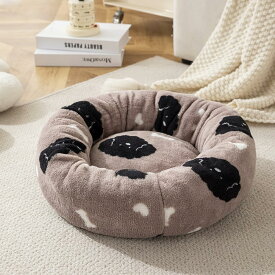 猫ベッド 屋内用 落ち着きのあるドーナツ犬用ベッド 居心地の良いソフト ラウンド 犬の巣 ふわふわぬいぐるみ 猫のベッド 洗濯可能 ドーナツと犬用ベッド ハイサイド ウォーミング ドーナツ ペットベッド ビッグドッグベッドクッション
