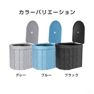 ȈՃgC ЊQpgCZbg 12 ܂肽ݎ Ìōܕt Ԓ p gуgC  h 䕗 ^ ЊQ f |[^u AEghA hЎmďC