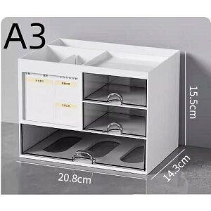 卓上収納ボックス 卓上収納 机収納ケース 小物収納多機能引き出し 文具収納 オフェス用 小物入れ 卓上小物ボックス 大容量 デスクオーガナイザー