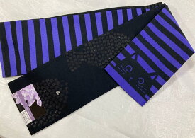 pob26日本製両面小袋帯* *おしゃれ♪【あす楽対応_東海】長尺4,4メートル/青と黒のボーダー柄に猫