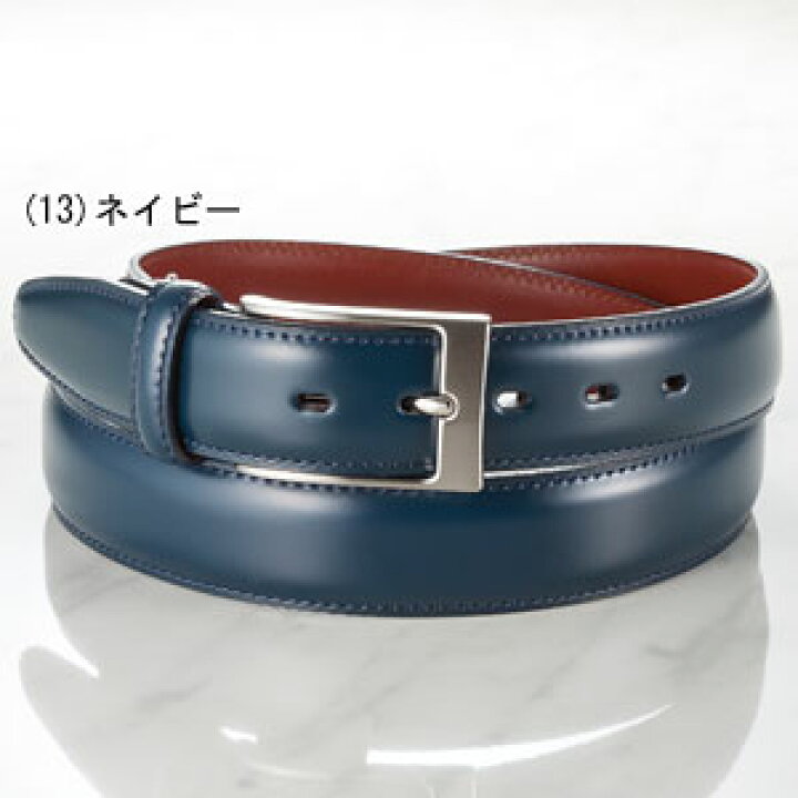 楽天市場】プレリー(R)ギンザ上質コードバン1枚革ベルト【代引き手数料  