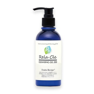 Rela-CleiNjFRH NWOzCgQ 200g NWOWF ܂GNOK ь ϐ炸