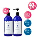【スーパーセール40％OFF×2本セット!!×送料無料 】Rela-Cle（リラクレ）FRH クレンジングホワイトゲル 500g クレンジングジェル 毛穴 化粧水いらず マツエクOK 大容量