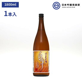 白水（はくすい） むぎ焼酎 八代不知火蔵 麦焼酎 1800ml 25度 1本 瓶 キリン メルシャン 熊本県 酒 焼酎 麦 麦麹 ロック 水割り お湯割り ストレート ソーダ割 買い回り