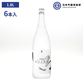 白岳 しろ SHIRO 米焼酎 25度 1800ml 1.8L 6本セット 高橋酒造 酒 焼酎 減圧蒸留法 ロック お湯割り 水割り 炭酸割り ストレート 買い回り