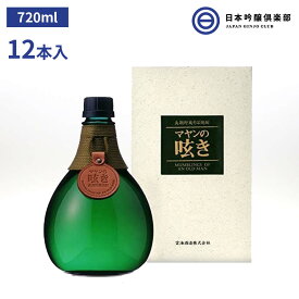 新商品 マヤンの呟き 長期熟成 本格 蕎麦焼酎 38度 720ml 12本(6本×2ケース) 酒 雲海酒造 黒麹 焼酎 蕎麦 ロック お湯割り 水割り ストレート 買い回り