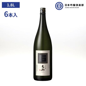 霧島 黒麹 焼酎 吉助 黒 25度 芋焼酎 1800ml 6本 霧島酒造 落ち着いた香りと甘み 銘酒 焼酎 ストレート ロック 水割り お湯割り 買い回り