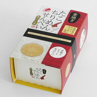淡路島お土産　たこちりめんせんべい